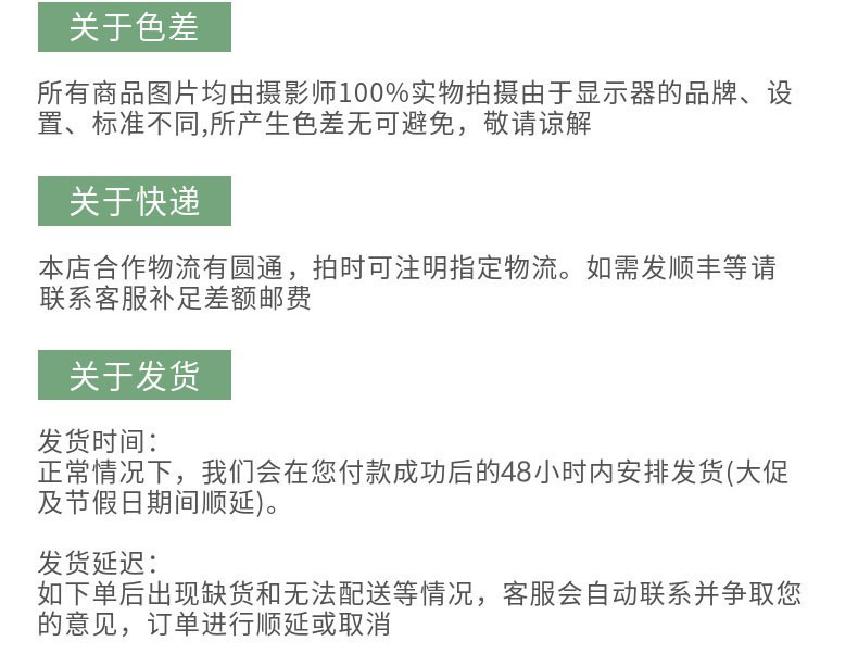亮光雨丝帘1*2m雨丝 生日道具装饰流苏拉花背景 派对背景镭射雨丝详情40