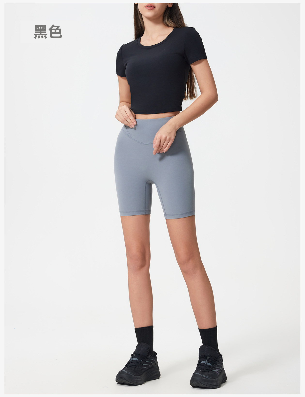 裸感亲肤健身t恤女短款百搭抽绳运动上衣固定杯瑜伽短袖D25061详情21