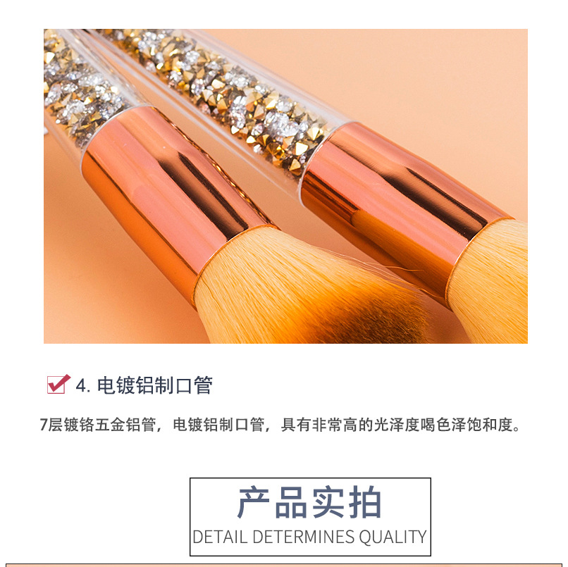 Fine flash acrylic brush handle, single makeup brush, diamond loose powder brush, blush brush, portable and portable beauty tools in stock pic 7