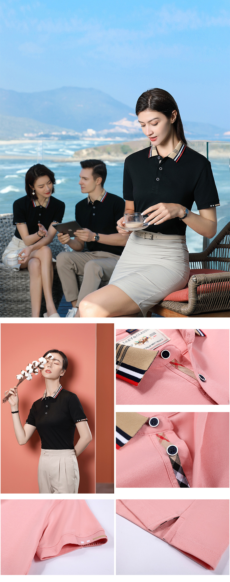 男士polo衫定制纯棉企业广告文化T恤翻领工作服短袖工衣印logo夏详情33