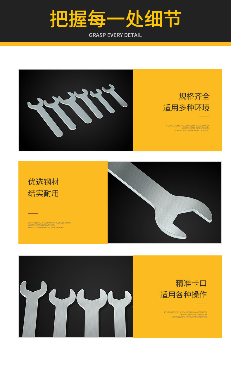 Factory wholesale open-end wrenches, thin and simple wrenches, sheet metal stamping single-head open-end wrenches, and hardware tools pic 22