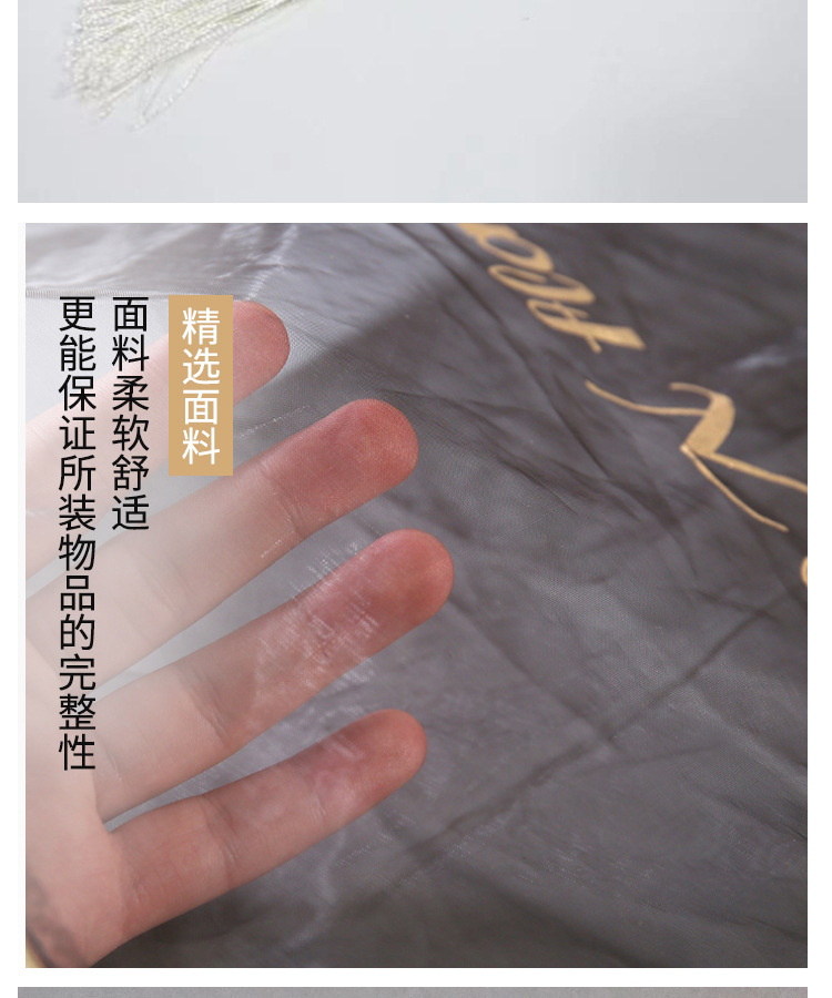 束口袋详情2_08.jpg