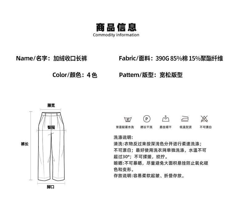 详情1_05.jpg