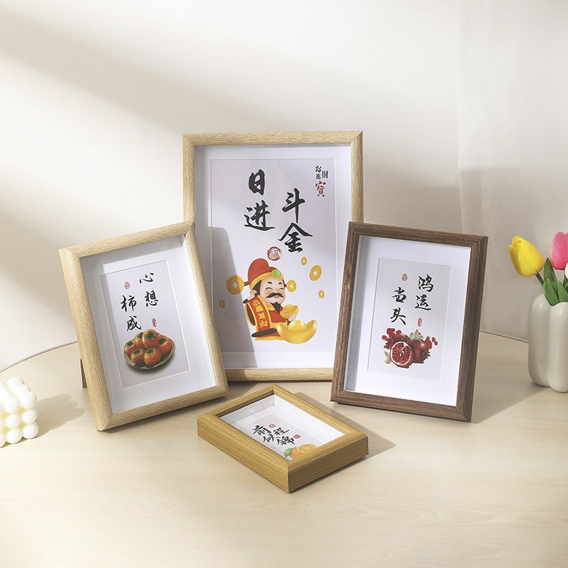 Chinese calligraphy font rectangular hanging painting, decorative painting, photo frame, 5-inch, 6-inch, 8-inch A3, A4 creative photo frame pic 9