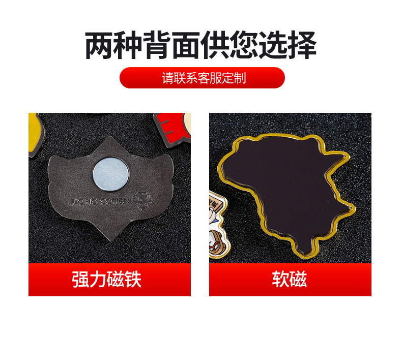 Metal baked paint magnetic fridge magnets, customized badge gifts, resin resin cultural and creative scenic area commemorative handicrafts and gifts pic 9