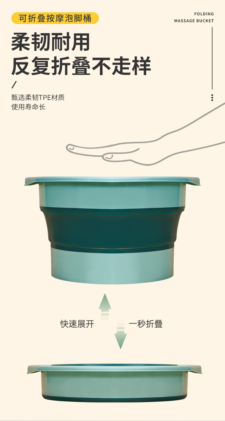 折叠泡脚桶家用过小腿高深桶宿舍便携式洗脚盆按摩可折叠足浴盆详情10