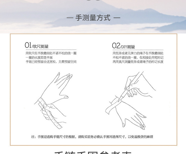 紫光檀手串单圈刻六字真言1.5cm15颗天然黑檀木黑曜石手链新中式详情11
