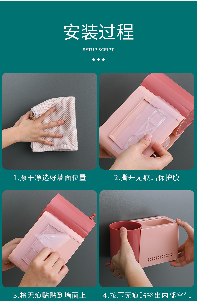 筷子篓置物架筷子笼收纳盒沥水勺子桶家用厨房壁挂式免打孔筷子筒详情19