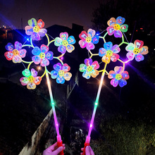 发光玩具 伸缩四节棒大宝剑闪光魔法棒荧光棒LED灯地推扫码小礼品详情19