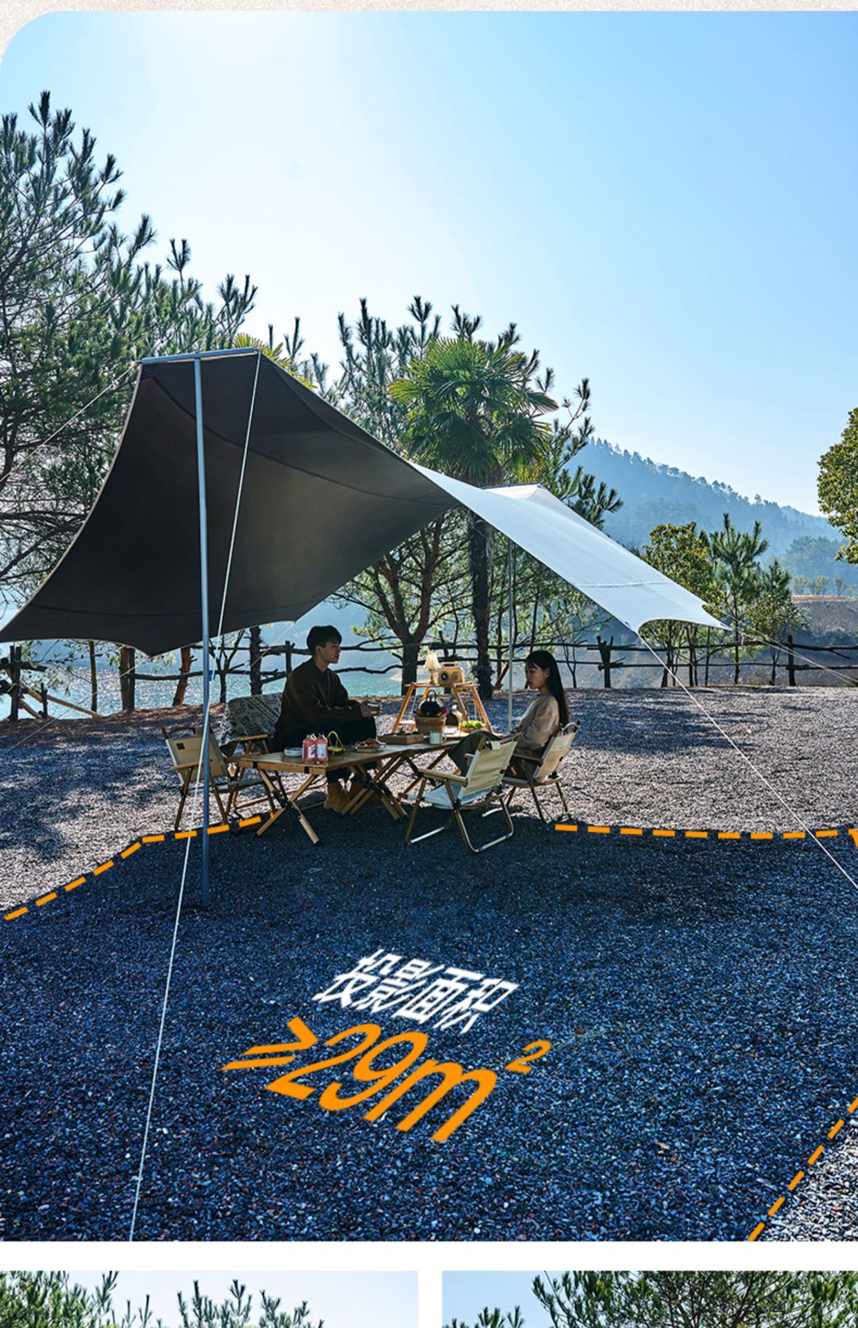 Outdoor leisure canopy tent, butterfly-shaped camping equipment, must-have for Internet celebrities, barbecue outdoor entertainment black rubber canopy pic 13