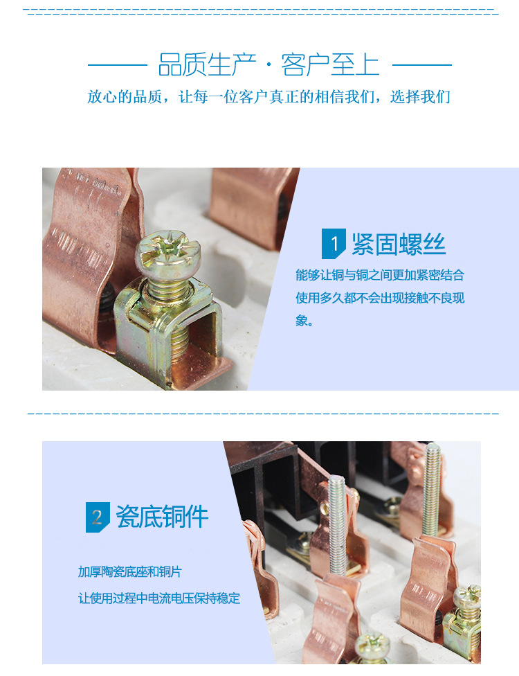 Black shell with fuse copper flame-retardant knife switch, open household load switch, ceramic base knife switch pic 12