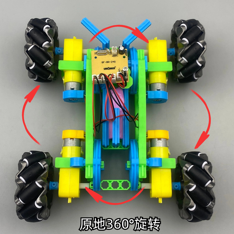 Irritable Cricket Small Craft Assembly Model building block racing car DIY Maker student training Four-wheel drive remote control car pic 4