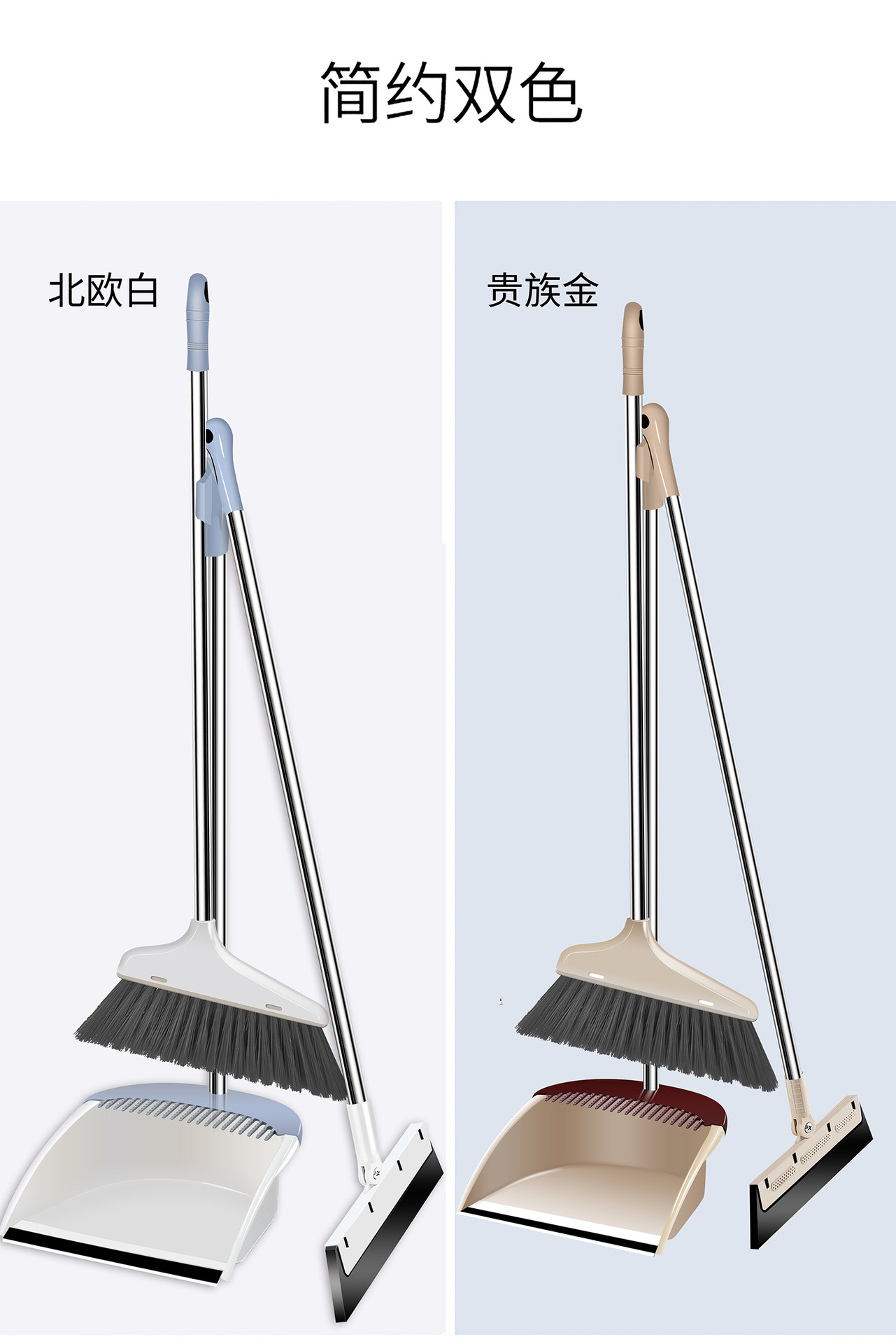 Wholesale of household soft-bristled brooms, brooms and dustpans with comb teeth in stock from the manufacturer pic 17