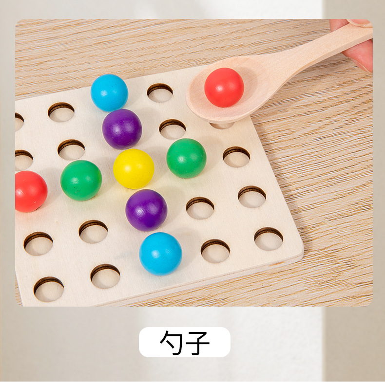 跨境儿童木制玩具桌面互动游戏思维训练玩具颜色夹珠对战游戏教具详情10