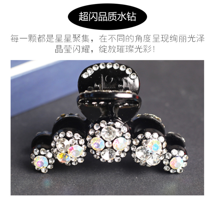 New and best-selling products: small shark clip, high-end hair clip, water diamond, elegant headwear clip, grappling clip, hairpin, wholesale pic 2