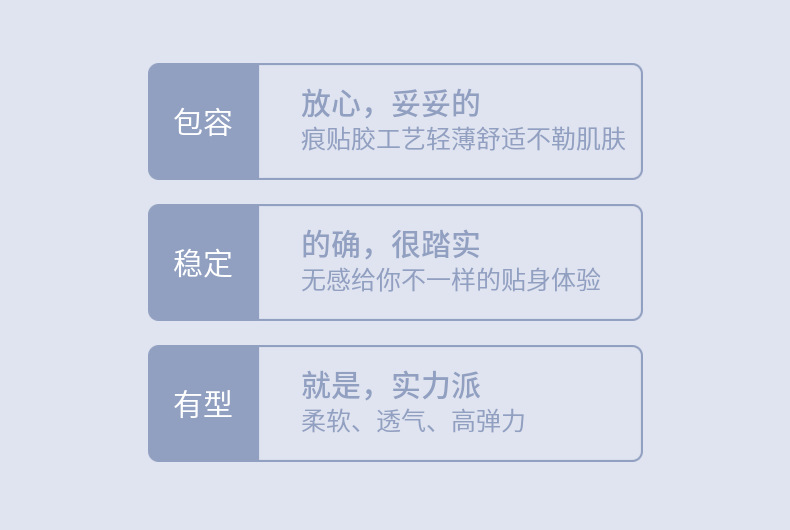 5A抗菌少女内衣文胸无痕小背心夏季薄款发育期初中生女孩抹胸背心详情8