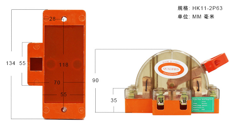2P63A all-copper transparent tape LED bidirectional double-throw knife switch power transfer knife switch bidirectional knife switch pic 6