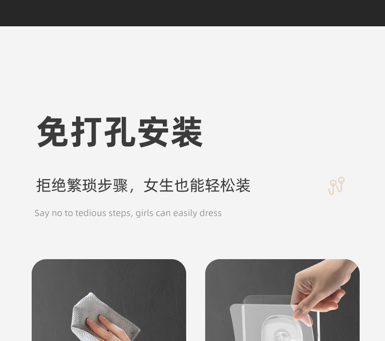 无痕透明挂钩多功能免打孔无痕强力粘钩旋转门后厨房挂衣钩详情26