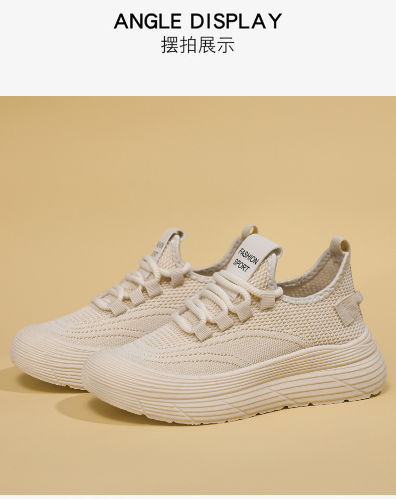 男女同款大码情侣鞋新款飞织网面透气休闲运动鞋青少年轻便跑步鞋详情19