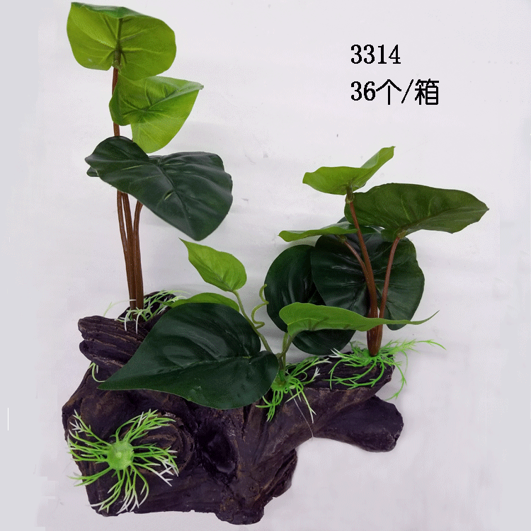 水族仿真水草植物 水族箱装饰品仿真海草造景 仿真假花装饰详情36