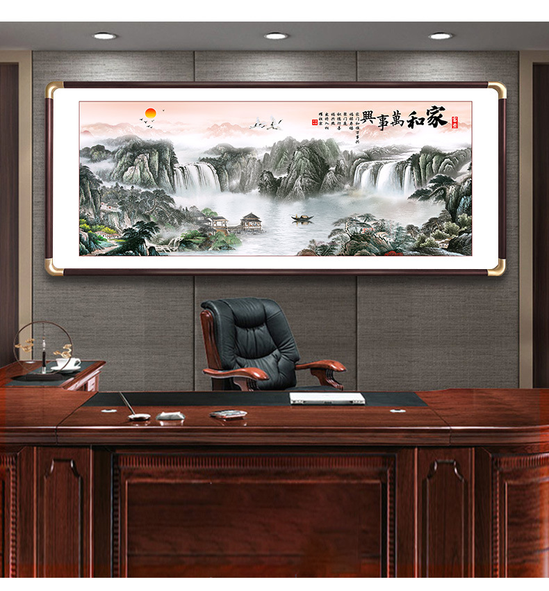 源远流长客厅沙发背景墙画办公室茶楼工装新中式山水国画幅幅挂画详情12