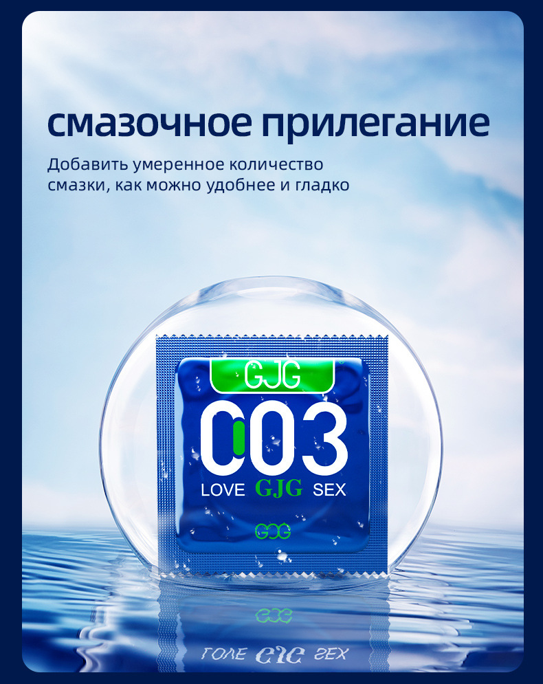 790_03.jpg