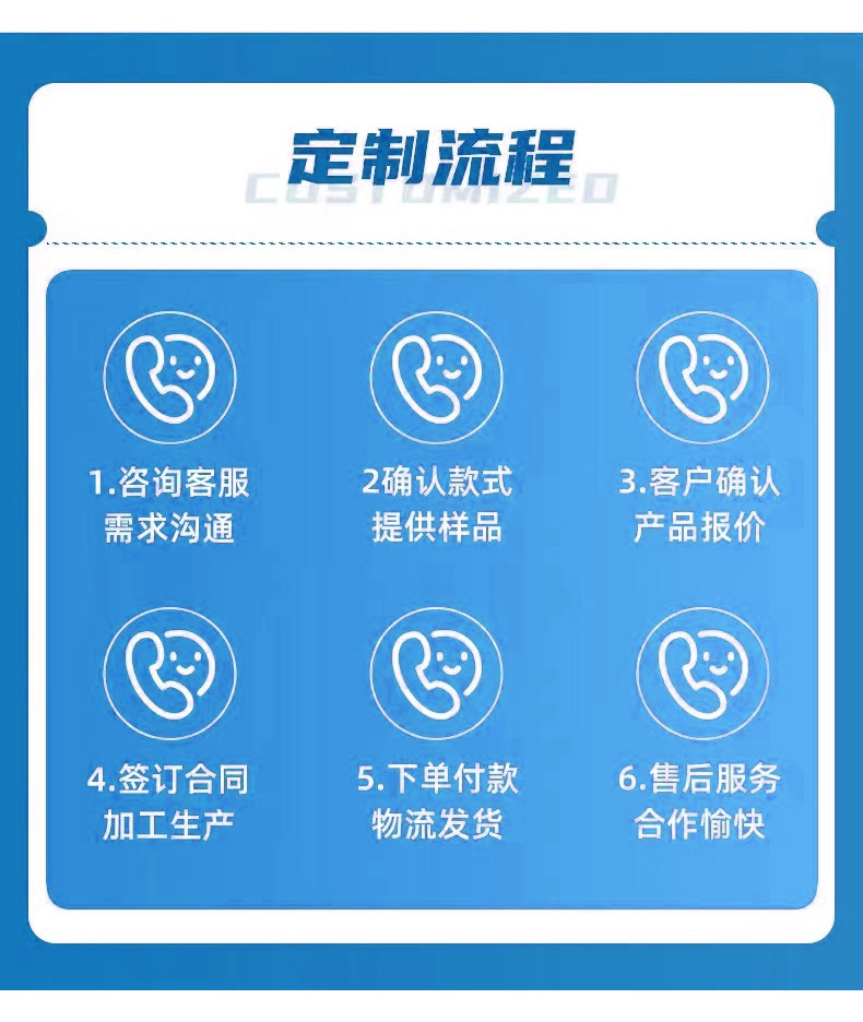 儿童益智棋牌玩具 便携式玩具套装 学校周边2元店货源 棋牌桌游详情15