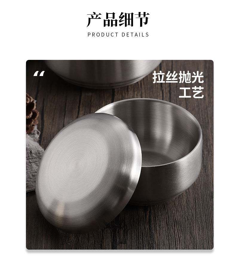韩式304不锈钢带盖碗家用双层隔热汤碗儿童吃饭碗金色料理泡菜碗详情26