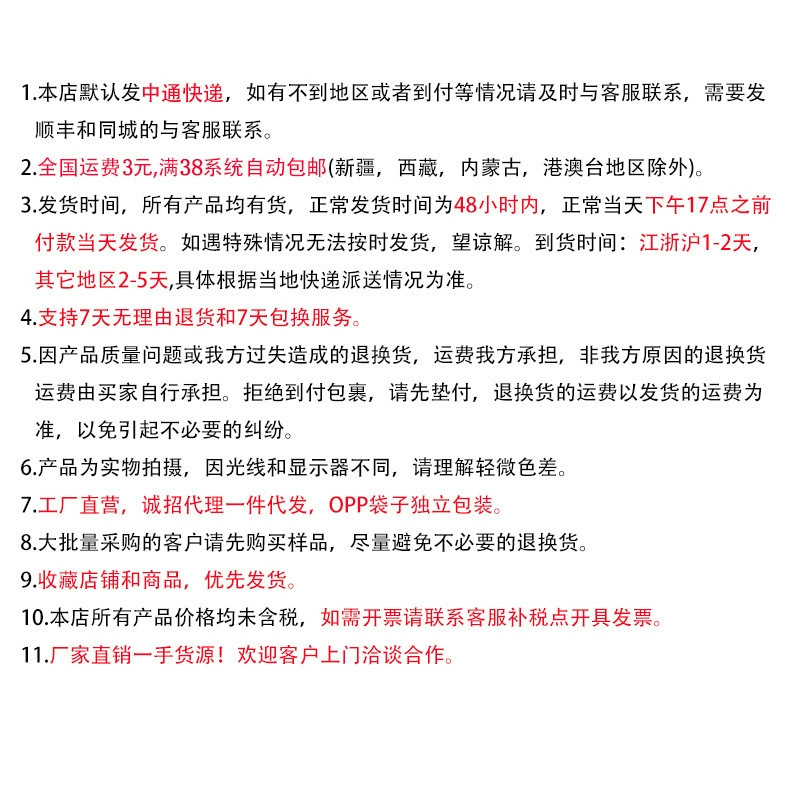 Korean-style polka dot bangs, small hair clips, sweet and cute girl, broken hair, duckbill clips, small forehead clips, headwear, side hair clips pic 1