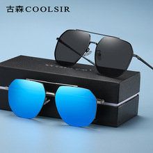 Nuevas gafas de sol de moda hombres gafas de sol de aluminio y magnesio gafas de sol polarizadas 8177 day & night vision sunglasses wholesale pic 9