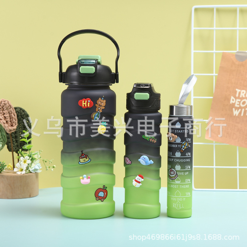 小红书同款三件套塑料杯家用手提大容量吸管杯卡通渐变运动水壶详情8