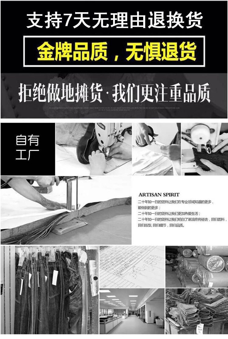 夏季破洞牛仔短裤男学生韩版五分裤子潮流宽松乞丐休闲薄款中裤详情1