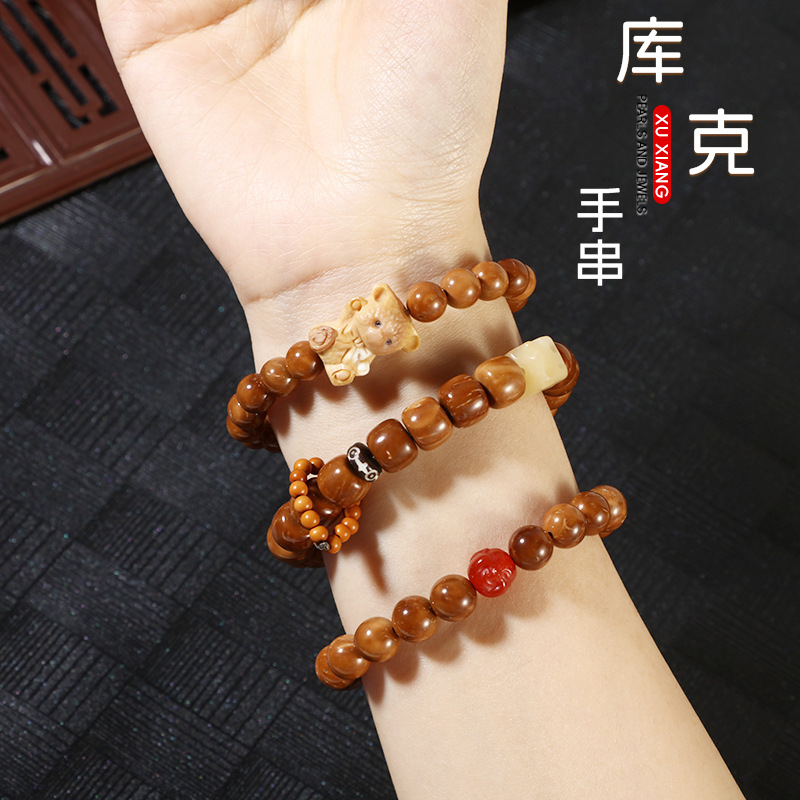 国潮小红书同款本命年民族藏式山鬼花钱手链女手工编织双圈情侣手绳男详情1