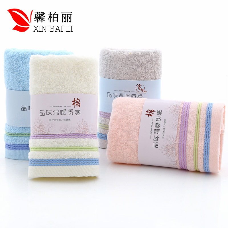 Toalla de algodón toalla facial para adultos hogar toalla facial de algodón toalla de regalo de publicidad supermercado wholesale puede logotipo pic 16