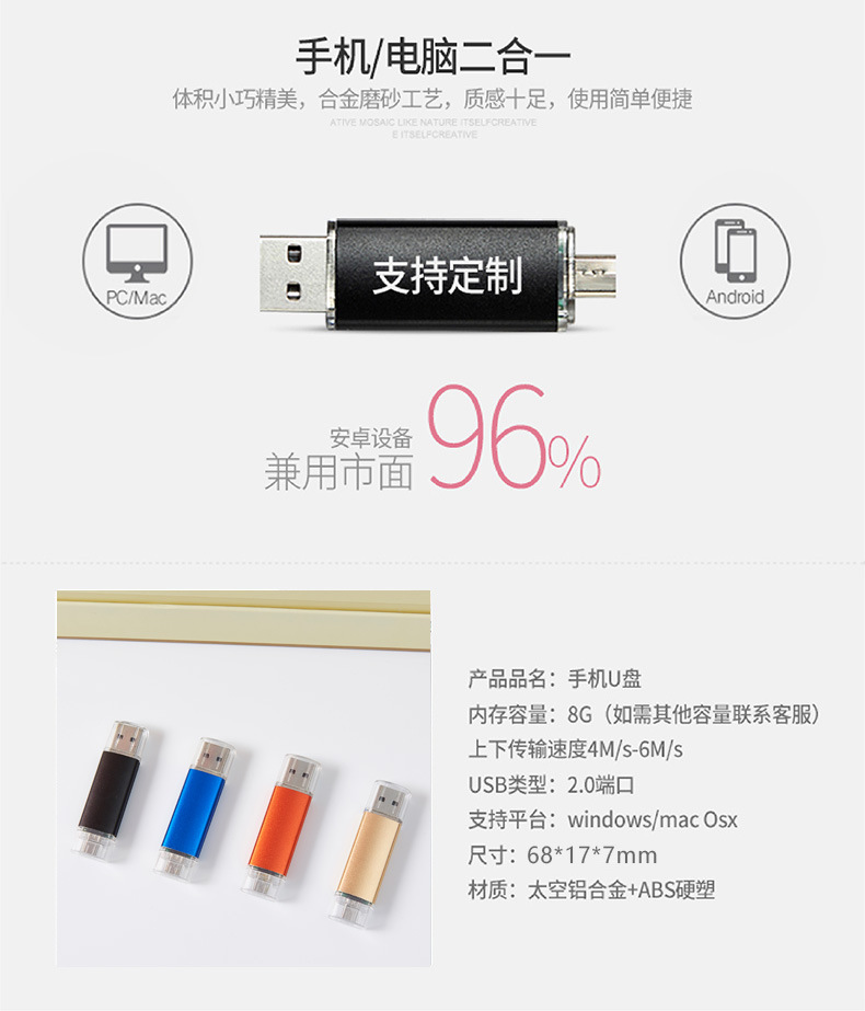 Wholesale of business gifts, insulated cups, notebooks, mouse sets, office practical gifts and promotional materials for insurance companies pic 16