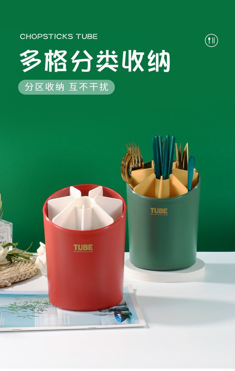 Draining chopstick holder, a simple and multi-functional Japanese-style kitchen storage chopstick cage with plastic compartments for spoons, forks and chopsticks pic 3