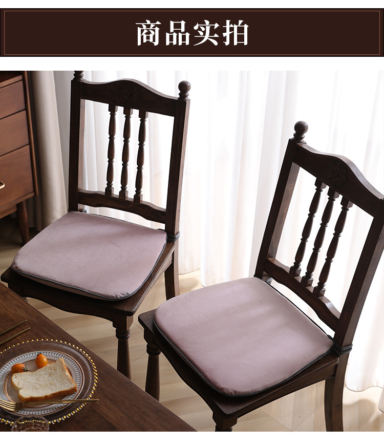Wholesale of home Chinese-style dining chair and stool cushions with straps, velvet anti-slip seat cushions, solid color in winter, detachable and washable pic 8