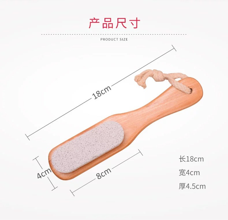 源头工厂猪鬃毛双面浮石刷挫脚板多功能足部清洁磨脚石轻松去老茧详情28