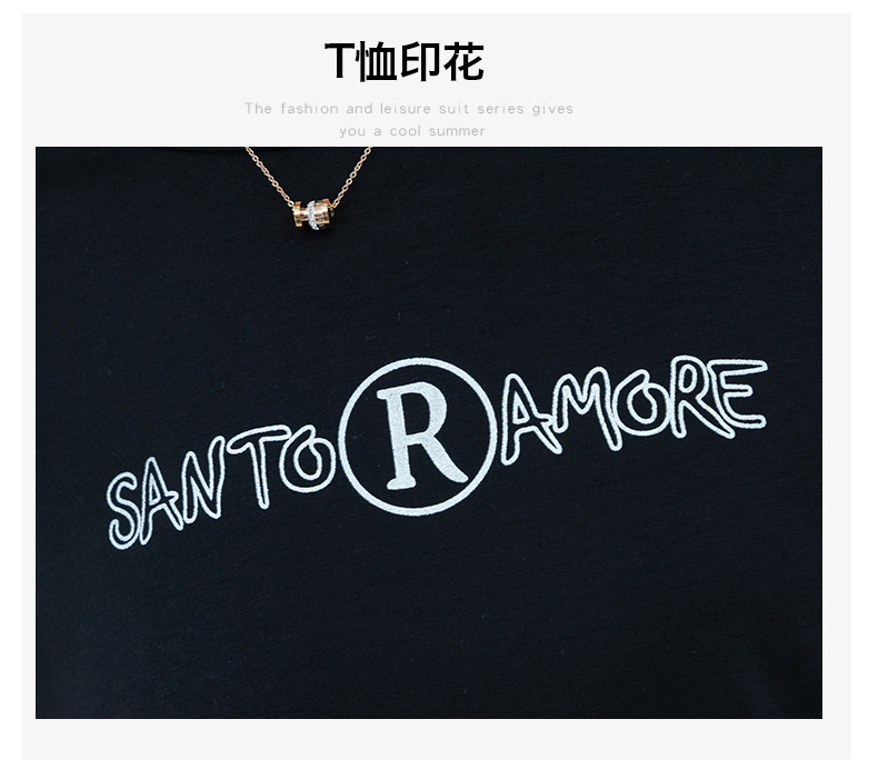 运动套装女春秋季2020新款宽松时尚卫衣三件套大码长袖跑步休闲服详情4