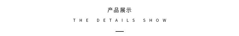 琪权船袜_08.jpg