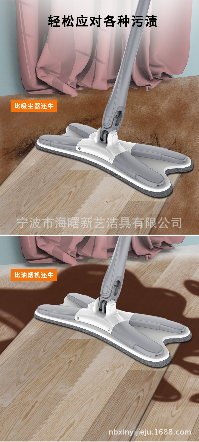 Butterfly mop, imitation hand-twisting flat mop, hand-washable flat mop, patented product from the original factory of Butterfly mop pic 7
