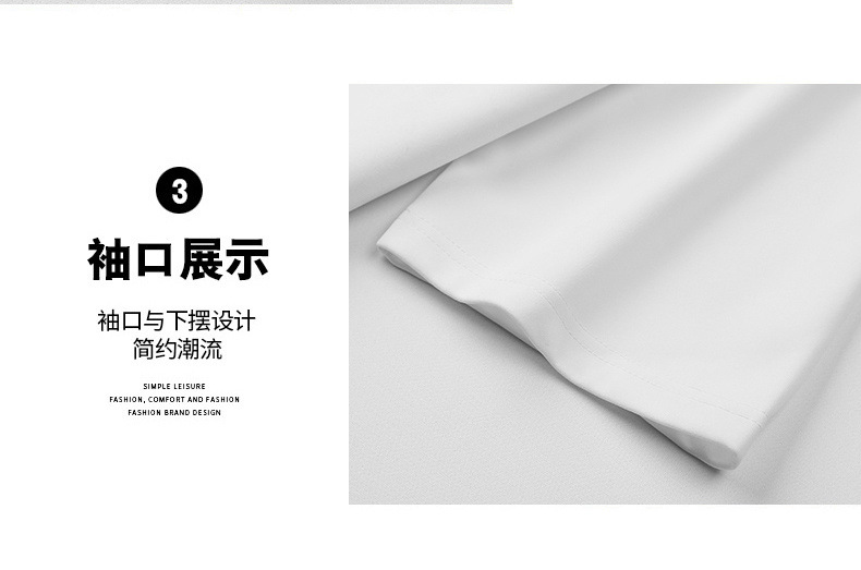 白色短袖t恤男士夏季2025新款潮牌ins大码薄款半袖体恤男装上衣服详情8