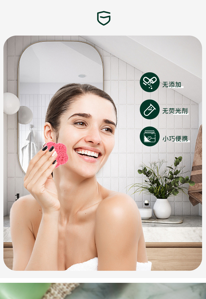 Cross-border export wood pulp cotton facial cleanser, flower-shaped facial cleanser, wood pulp facial cleanser and makeup remover, compressed wood pulp cotton face wash, exclusively for export pic 14