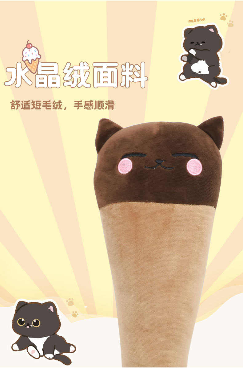 Cartoon animal all-inclusive, cute massage, hammer, recreation house, back tapping stick, tapping fun, creative plush toys wholesale pic 6