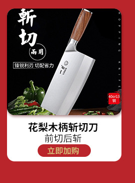 关联营销_10.jpg