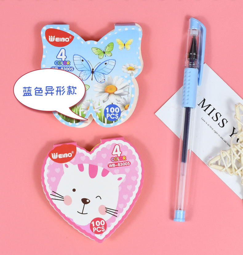 炜搏创意卡通便利贴便签纸可爱索引贴贴纸便签本彩色套装详情16