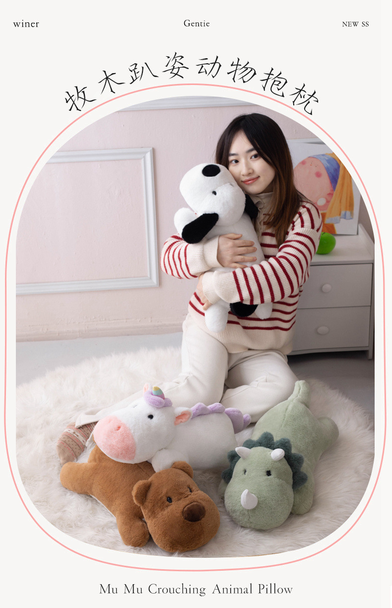 Cute prone throw pillows, animal dolls, plush toys, bed sleeping dolls, soft and adorable dolls, birthday gifts for girls pic 1