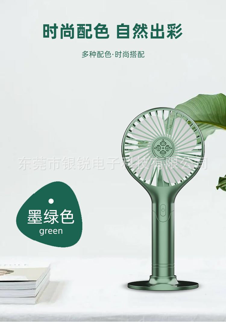 新款迷你usb小风扇手持随身便携静音办公学生桌面风扇可logo详情19