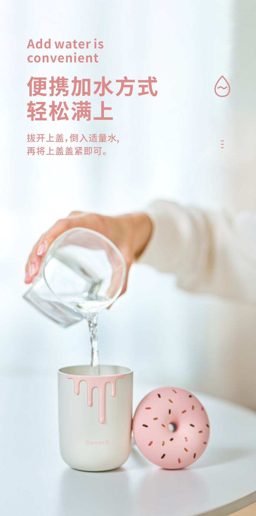 Cross-border Creative 369 Sweetheart Humidifier, Creative Mushroom Ice Cream Cup, Cartoon Mini with Ambient Color Lights for Hydration pic 15