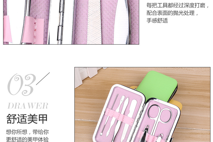 Candy-colored nail clippers seven-piece set, nail clippers and nail pliers, solid color nail and manicure tool set, custom LOGO pic 6